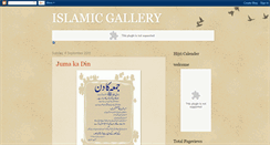 Desktop Screenshot of islamicgalleryinfo.blogspot.com