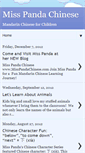 Mobile Screenshot of misspandachinese.blogspot.com