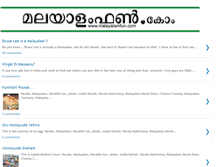 Tablet Screenshot of malayalamfun2.blogspot.com