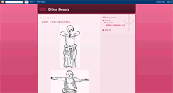 Desktop Screenshot of chbeauty.blogspot.com