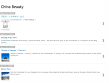 Tablet Screenshot of chbeauty.blogspot.com