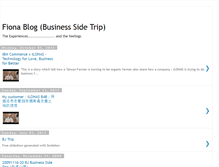 Tablet Screenshot of ibmfiona.blogspot.com