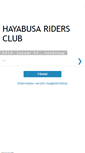 Mobile Screenshot of hayabusaridersclub.blogspot.com