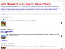 Tablet Screenshot of czechmyblogout.blogspot.com