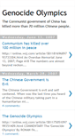 Mobile Screenshot of genocideolympics.blogspot.com