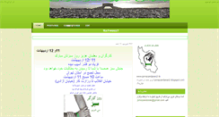 Desktop Screenshot of jsmazandaran1.blogspot.com