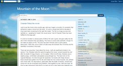 Desktop Screenshot of mountain-of-the-moon.blogspot.com