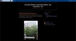 Desktop Screenshot of defensoresdechaves52.blogspot.com