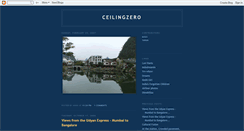 Desktop Screenshot of ceilingzero.blogspot.com