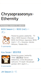 Mobile Screenshot of chrysopraseonyx-ethernity.blogspot.com