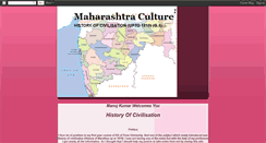 Desktop Screenshot of maharashtraculture.blogspot.com