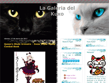 Tablet Screenshot of lagaleriadelkuxo.blogspot.com