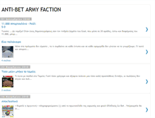 Tablet Screenshot of antibetarmyfaction.blogspot.com