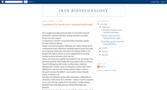 Desktop Screenshot of iranianbiotec.blogspot.com