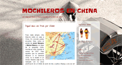 Desktop Screenshot of mochilerosenchina.blogspot.com