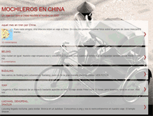 Tablet Screenshot of mochilerosenchina.blogspot.com