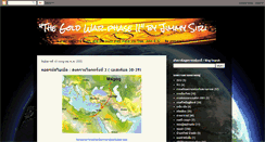 Desktop Screenshot of jimmysiri.blogspot.com