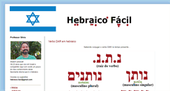 Desktop Screenshot of hebraico-facil.blogspot.com