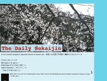Tablet Screenshot of dailysekaijin.blogspot.com