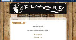 Desktop Screenshot of futeng1013.blogspot.com