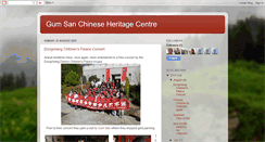 Desktop Screenshot of gumsanararat.blogspot.com