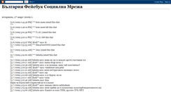 Desktop Screenshot of mislishli.blogspot.com