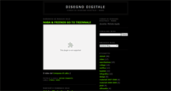 Desktop Screenshot of disegno-digitale.blogspot.com