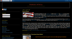 Desktop Screenshot of dunia-tokoh.blogspot.com