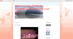 Desktop Screenshot of oln-dance-beijing2011.blogspot.com