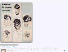 Tablet Screenshot of hoytemacalendars.blogspot.com