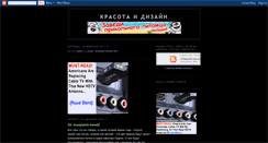Desktop Screenshot of anna-redina.blogspot.com