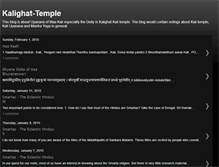 Tablet Screenshot of kalighat-temple.blogspot.com