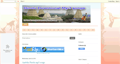 Desktop Screenshot of hindudevudipatalu.blogspot.com