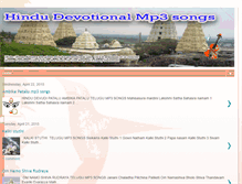 Tablet Screenshot of hindudevudipatalu.blogspot.com