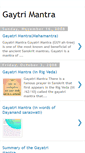 Mobile Screenshot of gaytrimantra.blogspot.com