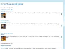 Tablet Screenshot of prasad-mylyrics.blogspot.com