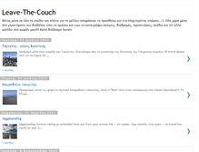 Tablet Screenshot of leave-the-couch.blogspot.com