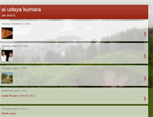 Tablet Screenshot of aiukumara.blogspot.com