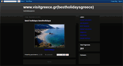 Desktop Screenshot of bestholidaysgreece.blogspot.com