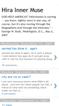 Mobile Screenshot of myinnermuuse.blogspot.com