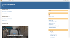 Desktop Screenshot of jisicore.blogspot.com