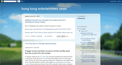 Desktop Screenshot of hong-kong-entertainment-news.blogspot.com