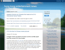 Tablet Screenshot of hong-kong-entertainment-news.blogspot.com