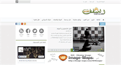 Desktop Screenshot of motakafar.blogspot.com