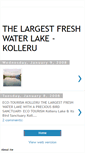 Mobile Screenshot of kollerulake.blogspot.com