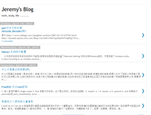 Tablet Screenshot of jeremyqing.blogspot.com