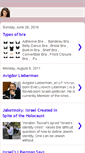 Mobile Screenshot of israeltwitter.blogspot.com