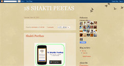 Desktop Screenshot of 18shaktipeetasofdevi.blogspot.com