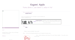 Desktop Screenshot of kagamiapple.blogspot.com