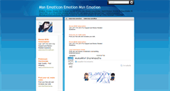 Desktop Screenshot of new-msn-emotion.blogspot.com